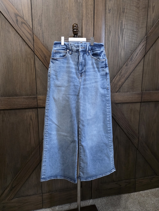 Good American Denim - Good American Light Blue Wide-Leg High-Rise Jeans